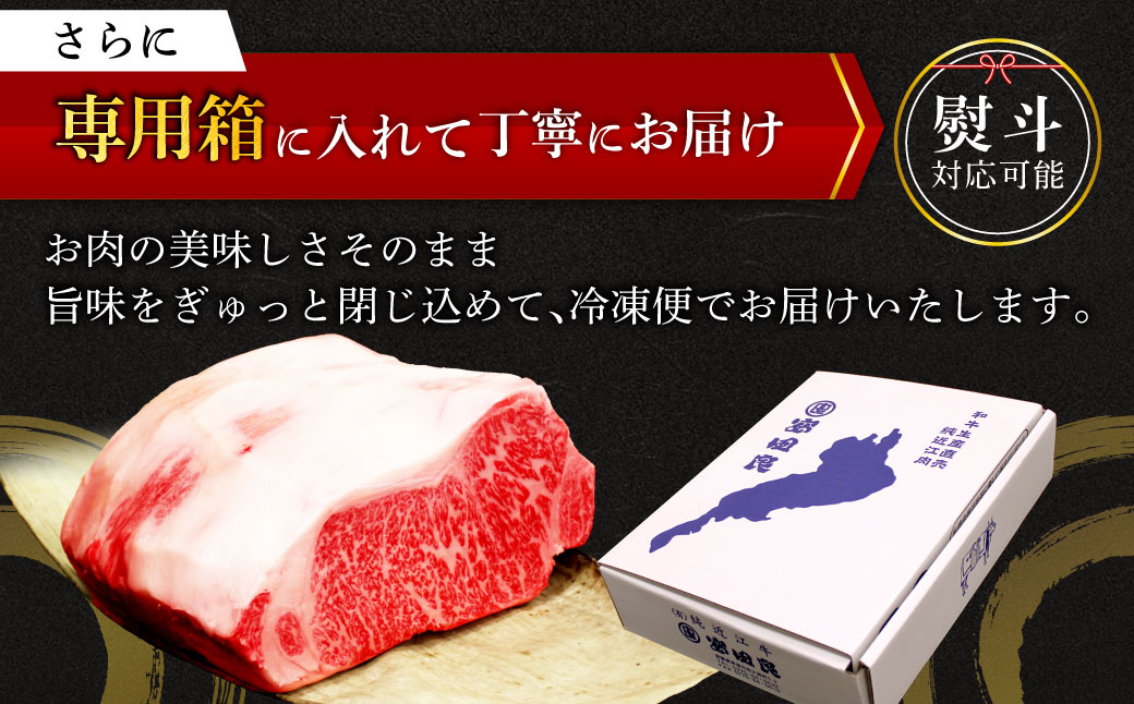 【近江牛１kgサーロインブロック】近江牛　厳選ブロック肉　１kg AD-E03 安田牧場