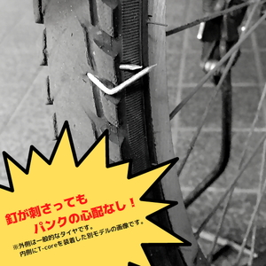 Judge　防災対応27型折りたたみシティーバイクFD276-TC ※北海道・沖縄・離島への配送不可