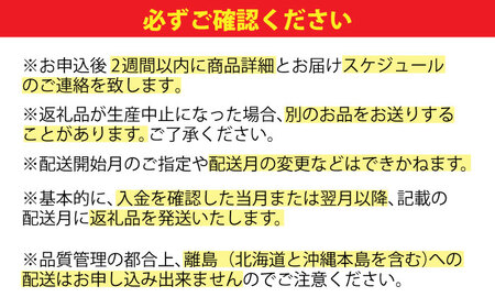 【全7回定期便】博多うまいもん定期便寄附額10万円[BGZZ015]人気
