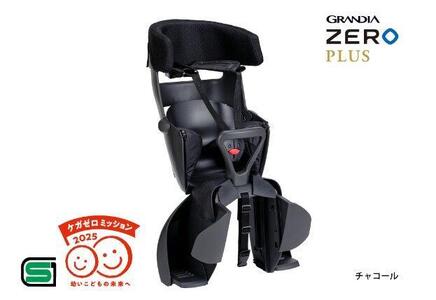 ヱビス自転車 子供乗せ自転車 26インチ 電動アシスト自転車 シマノ製内装3段変速 OGK製後子供乗せ付 st6b42-r-cib　【マットカーキ】