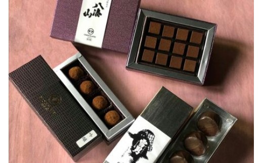 
                  しょこら亭 新潟地酒ショコラセット お菓子 菓子 スイーツ 贈答 父の日 1Z04022
                