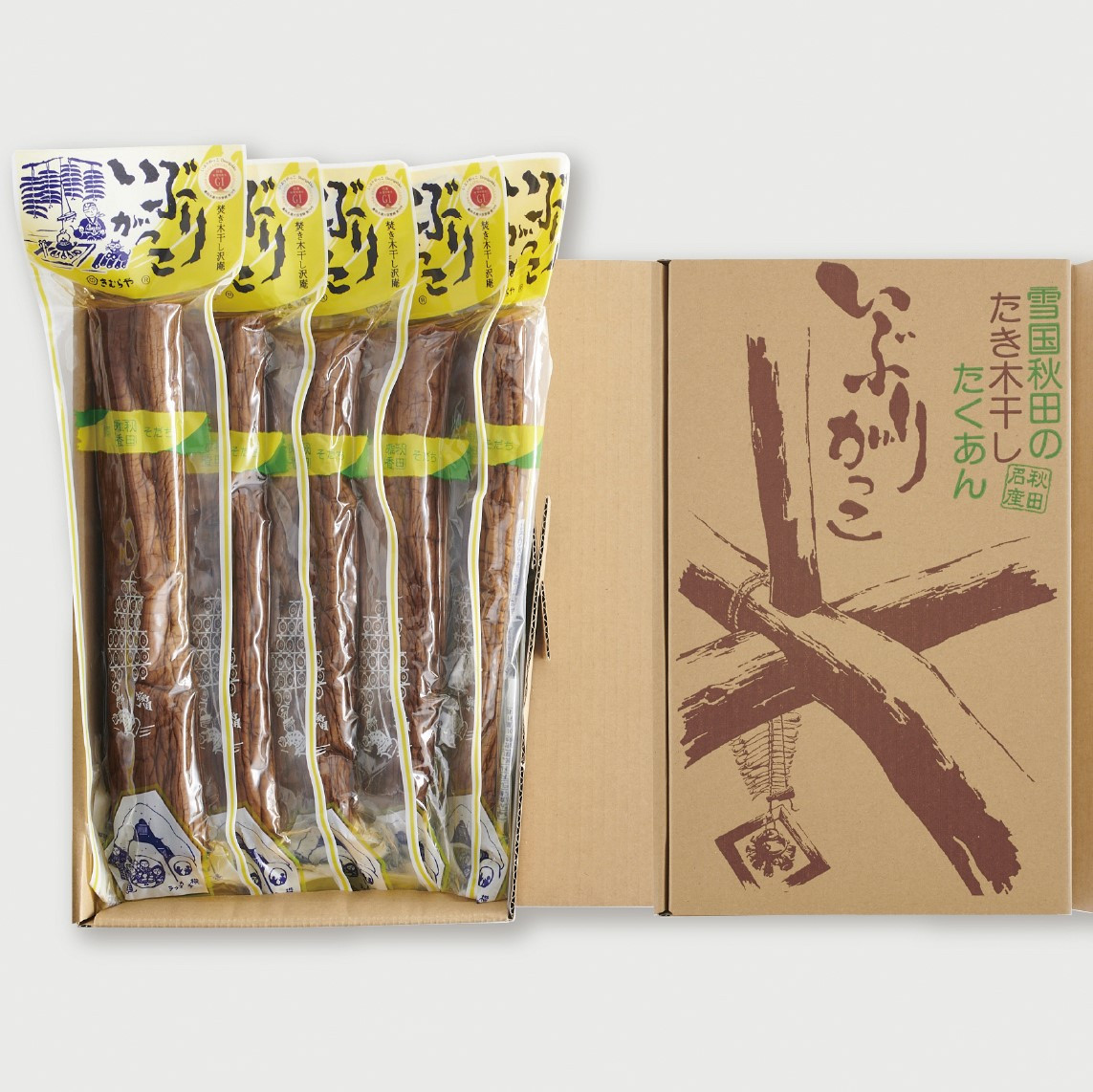 
                  雄勝野きむらや いぶりがっこ 5本セット たくあん 沢庵 燻製 いぶり 大根 漬物 【(株)雄勝野きむらや】[B4-43001]
                