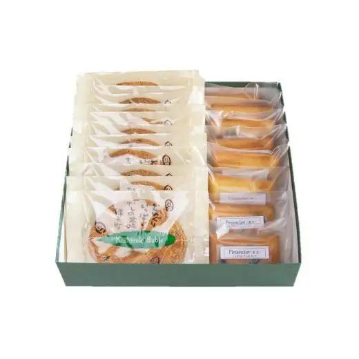 創業150年老舗和菓子屋 板屋が選りすぐり！ ホッとするお菓子 『黒豆セット』 _S43