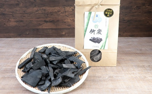 【空気清浄・消臭・調湿】長野ファームの竹炭（300ｇ×3袋） 日用品 竹炭 空気清浄  消臭 調湿 炭焼き インテリア 孟宗竹 モウソウチク 天然素材 兵庫県 朝来市 長野ファーム