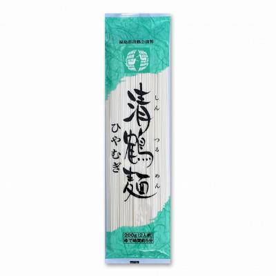 ふるさと納税 南会津町 奥会津　福島県民食　奈良屋の清鶴麺/(清鶴ひやむぎ200g×10束)×2箱