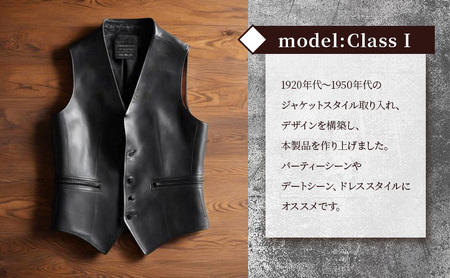 【Nappa Leather仕様】レザージャケット [model:Class I］ ジャケット 革 皮革 レザー 皮製品 レザー製品 シープスキン シープレザー メンズ パキスタン S：ブラック