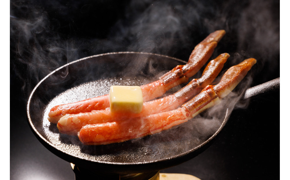 生本ズワイガニ棒肉ポーション1kg(500g×2)