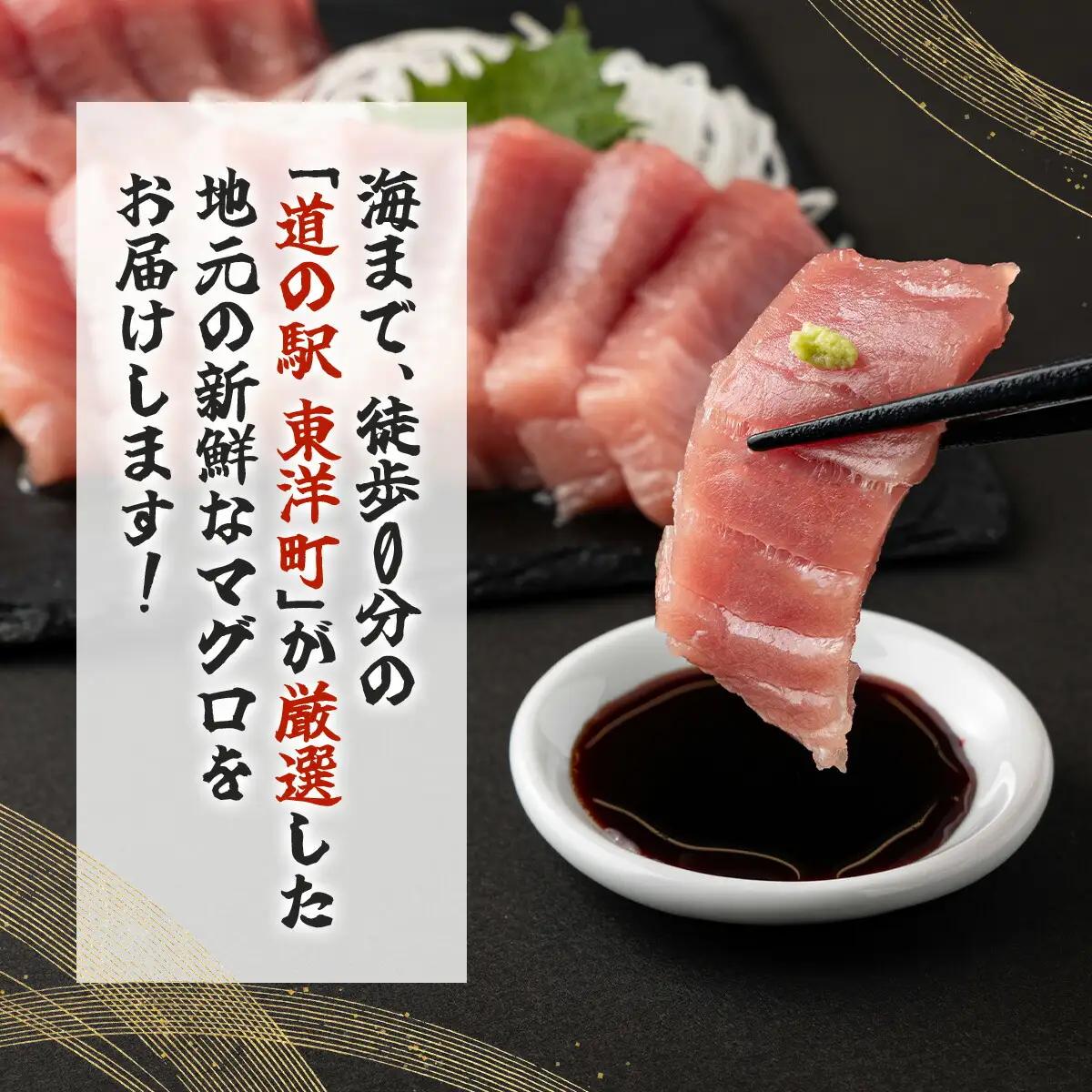 MT010-3 キハダマグロ 柵 【冷凍】 1kg