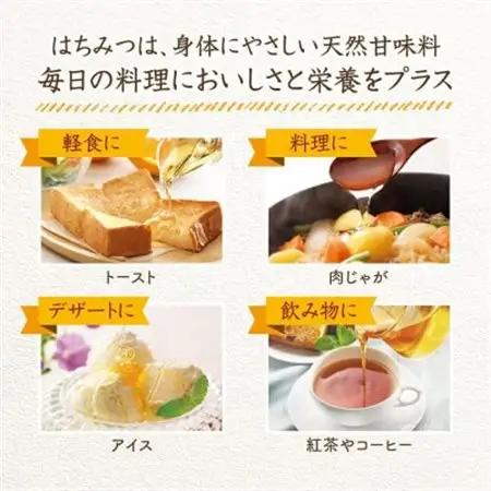 レモン蜂蜜(スペイン産)300g(3908)【1702921】