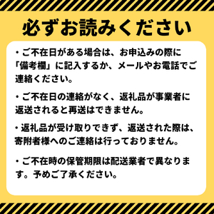 【令和7年産先行受付】玄米10ｋｇ　秋田県井川町産あきたこまち