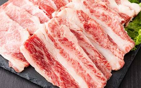 米沢牛焼肉用370g F2Y-6560