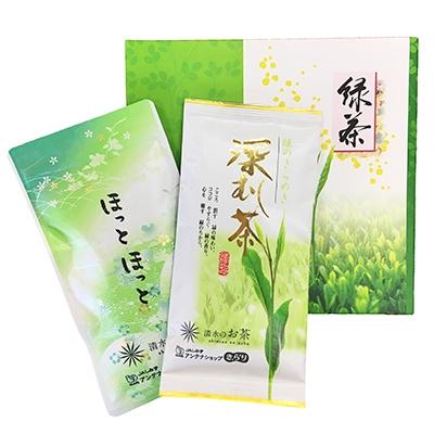 ふるさと納税 静岡市 静岡市清水区産　浅蒸し茶(100g)、深蒸し茶(100g)　飲み比べセット