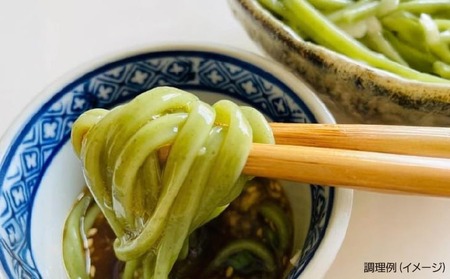 【平野製麺所】淡路島手延べ芽かぶうどん 200g×12袋