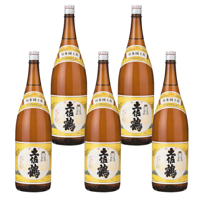 【ふるさと納税】土佐鶴・上等酒「承平」　1.8リットル×5本