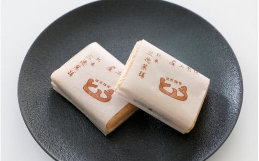 元祖 柚もなか、三徳もなか詰め合わせ　柚もなか15個入り×2箱、三徳もなか8個入り×2箱    / 田辺市 紀南 銘菓 最中 もなか 和菓子 お菓子 柚もなか 三徳もなか セット 詰合せ【stk010