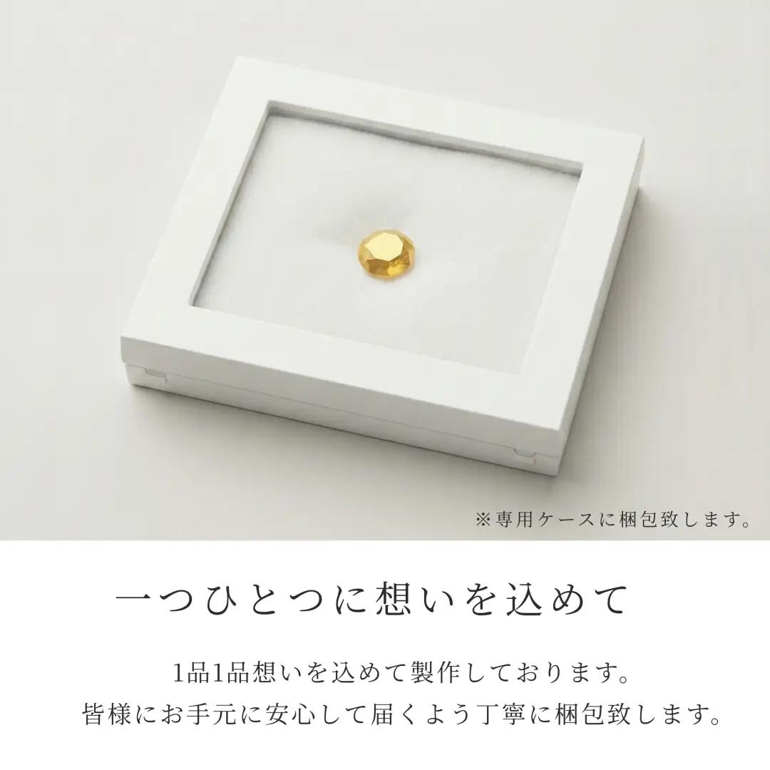 【24金】純金ダイヤモンド型オブジェ 10ｇ以上　K24　金　純金　黄金　ゴールド　gold　金の置物　オブジェ　金運　財運