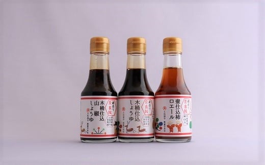 ZH-40.【万能調味料】しょうゆ・柿ロエール　奈良絵ギフト　3本セット