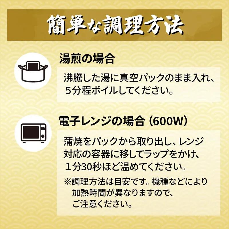 うなぎ 国産 蒲焼 160g × 6尾 計960g 鰻蒲焼 ウナギ 土用 丑の日  JAS認定 活鰻 自家製蒲焼のたれ 山椒 ギフト 贈答 冷凍 養殖 真空パック レンジ 調理 湯煎 まとめ買い 静岡県 藤枝 [PT0073-000004-X2]