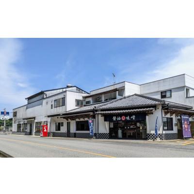 ふるさと納税 宇城市 みなとしょうゆ　500ml×6本セット |  | 03