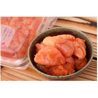 ふるさと納税 大川市 まるきた水産の無着色辛子明太子500g(並切250g×2)(大川市) |  | 03