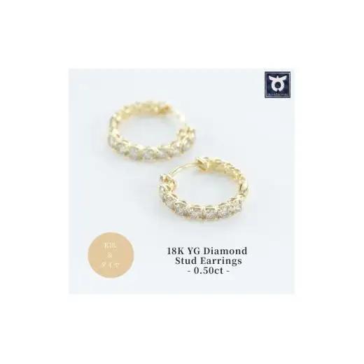 K18YG　ダイヤモンド　ピアス　0.50ct　17784B　K18　DIA　PE