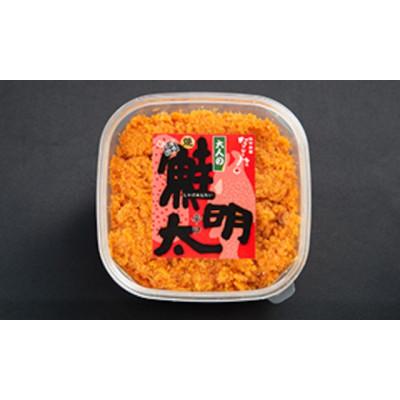 ふるさと納税 福岡市 新!博多名物「なごみ」の【大人の鮭明太150g×4】 TK07