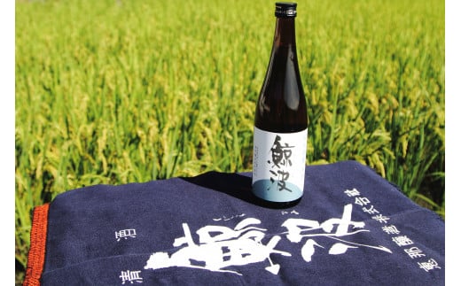 清酒 「鯨波」 純米吟醸 720ml