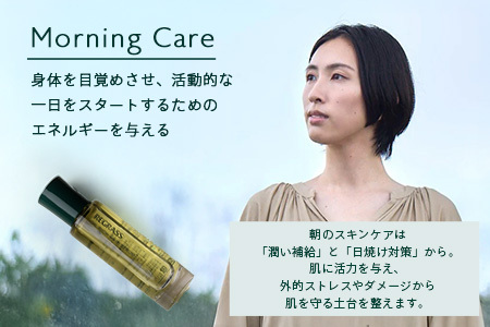 天然由来成分100％！ オイルリッチな二層式ヘアセラム 50ml 1本 美容 艶髪 コラーゲン ヒアルロン酸