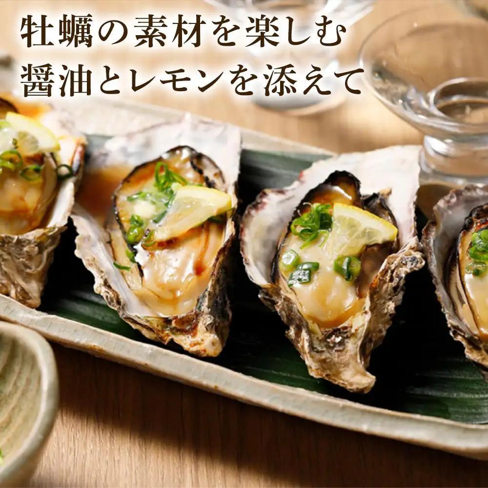 【先行予約】殻付き生牡蠣 2kg,むき身 生牡蠣500g【漁師直送！】
