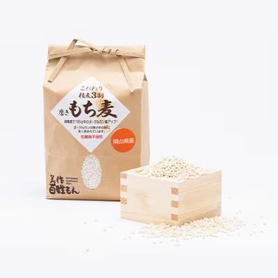 ふるさと納税 美作市 令和6年産　美作市もち麦 2kg |  | 01