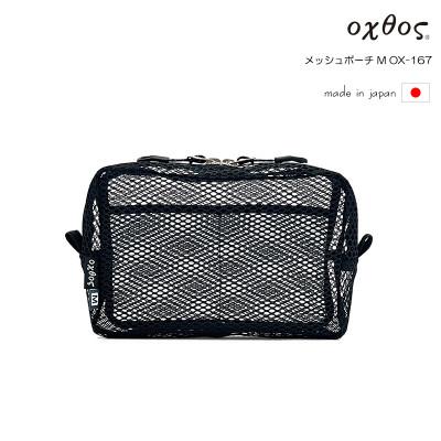 ふるさと納税 羽咋市 oxtos(オクトス) メッシュポーチ M OX-167