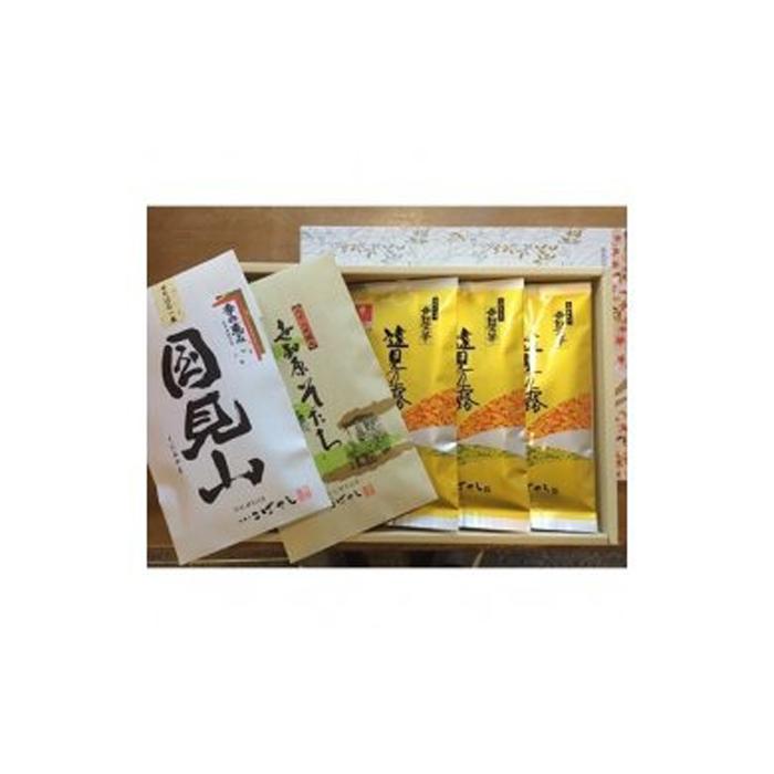 【ふるさと納税】お茶 ＜蒸し製世知原茶の元祖＞世知原茶厳選詰合せ