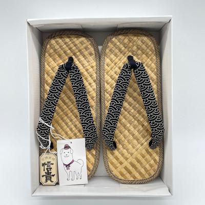 ふるさと納税 王寺町 信貴×雪丸　毘沙門亀甲　SNEAKERS雪駄(BS白あじろ05青海波) |  | 03