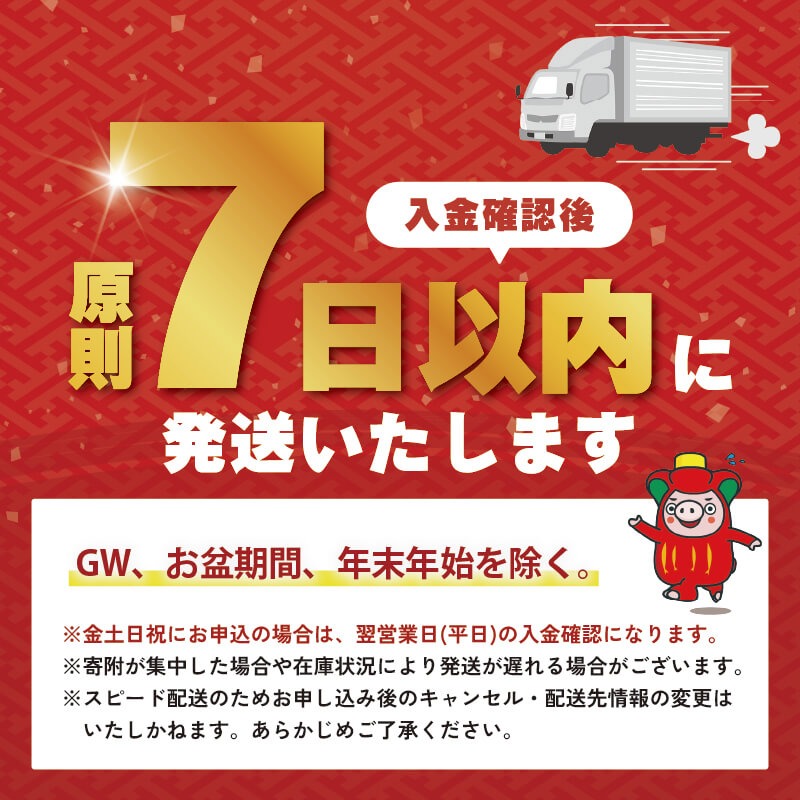 【スピード発送】 さばの味噌煮 130g×10個 鯖 サバ 常備食 防災 保存食 常温 備蓄 非常食 防災食 おかず 食品 日持ち 惣菜 レトルト 常温食品 電子レンジ 魚 レンジ 小分け お裾分け 味噌 煮物 食 海鮮 簡単調理 手軽 阿部長商店 岩手県 大船渡市 [56500422_2]