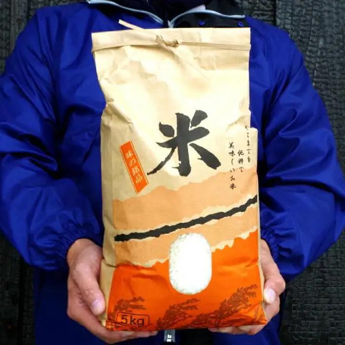 米 ミルキークイーン 令和7年産 鳥取県産 3kg 米