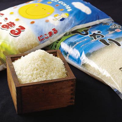 ふるさと納税 佐世保市 長崎県産米　にこまる&amp;ひのひかり　食べくらべ　5kg×各1袋(計10kg)