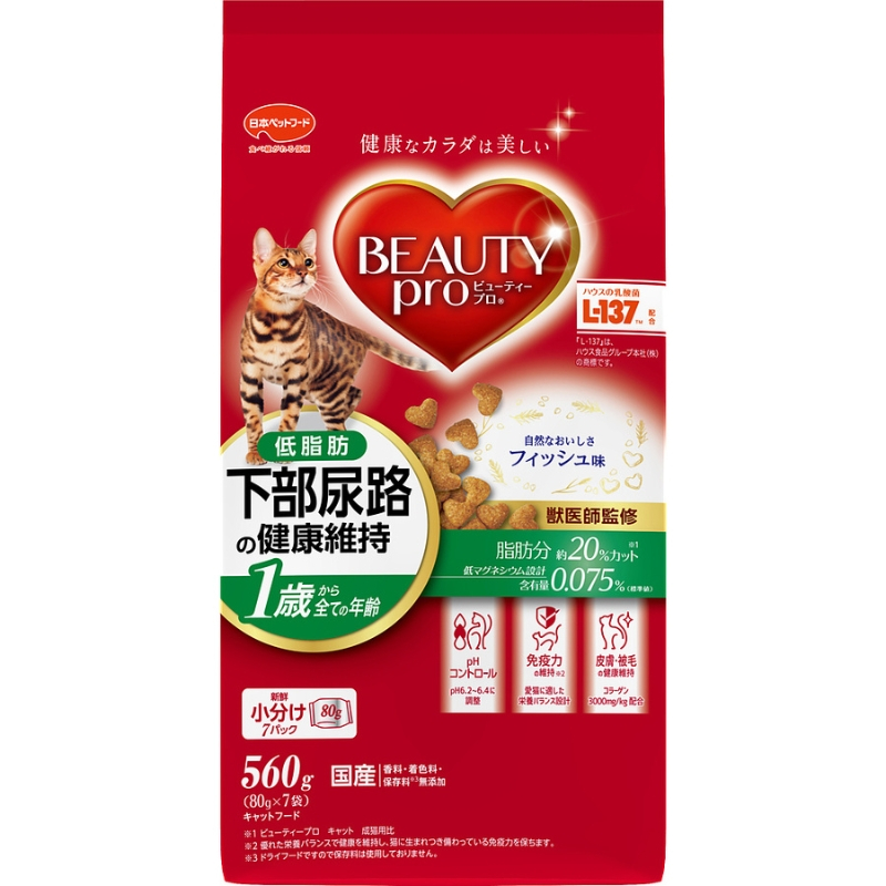 
                  日本ペットフード ビューティープロ キャット 下部尿路の健康維持 低脂肪 1歳から 560g（80g×7袋入）×10袋（ケース） キャットフード
                