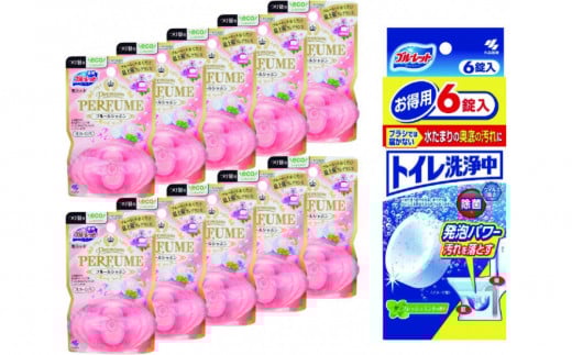 
            液体ブルーレットプレミアムパフューム　付け替用10個＆トイレ洗浄中(6錠)×1　詰め替え 詰替え 付け替え 付替え
          