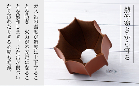 OD缶カバー  キャンプ用品 牛革 アウトドア 茶