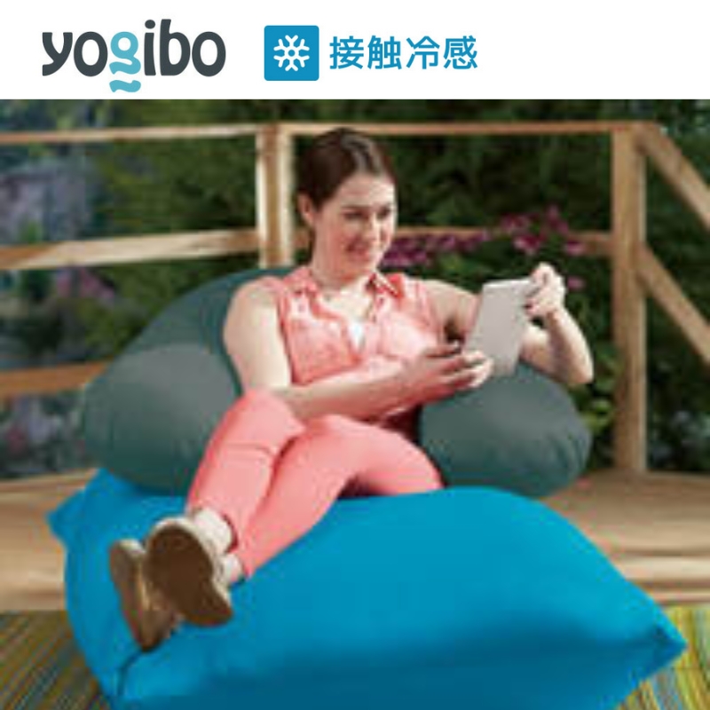 ビーズクッション ヨギボー ズーラ サポート オフブラック Yogibo Zoola Support 授乳クッション 屋外対応 耐水 接触冷感 U字型 洗えるカバー ギフト プレゼント 結婚祝い 誕生日 おすすめ