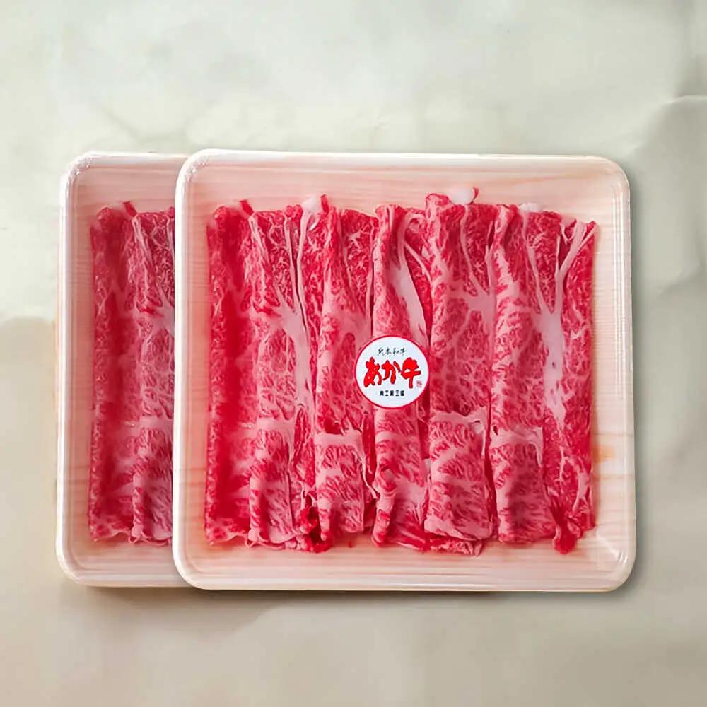 あか牛 肩ロース すき焼き しゃぶしゃぶ用 300g×2個 合計600g しゃぶしゃぶ すき焼き赤牛[AYAB025]