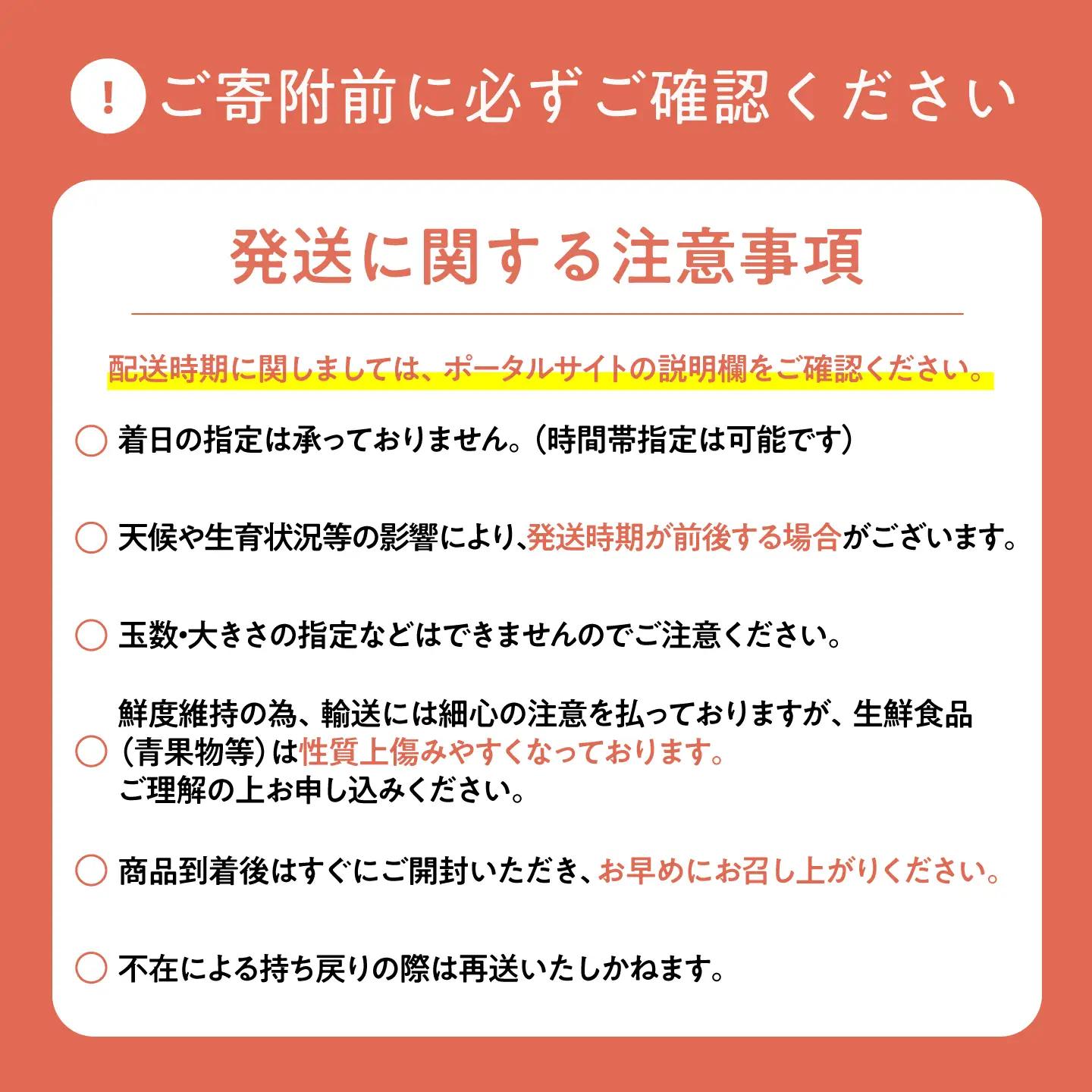【先行予約】 完熟いちじく 9-12玉（サイズおまかせ） / いちじく フルーツ 完熟 朝採れ イチジク 岐阜市 / tete. 【配送不可地域：北海道・沖縄・離島】[ANJZ001]