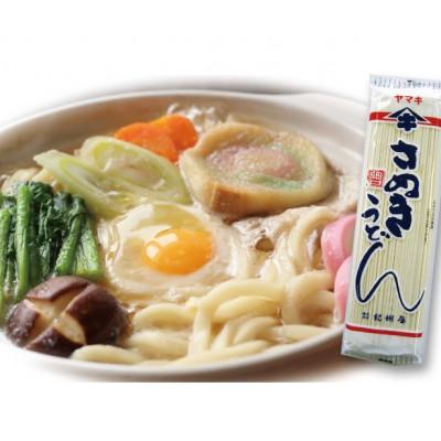 ふるさと納税 観音寺市 【工場直送】本場讃岐細口うどん