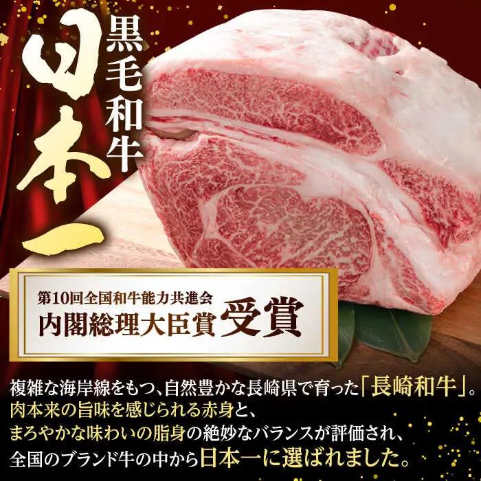 A5ランク 和牛ステーキ シャブシャブ セット ヒレステーキ 130g×2枚 / モモ スライス 400g 総計660g [NA56] 肉 牛肉 ヒレ もも すき焼き 焼肉
