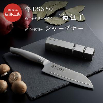 ふるさと納税 三条市 包丁・シャープナー2点セット  包丁 キッチン用品 燕三条製 [越匠] 【020S051】