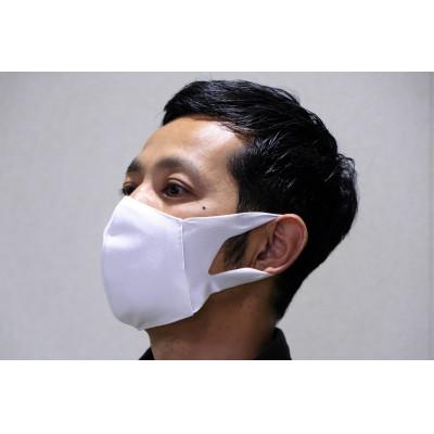 ふるさと納税 三木町 スポーツマスク(伸縮素材使用の日本製マスク) 紳士用ホワイト×2枚+紳士用ブラック×1枚