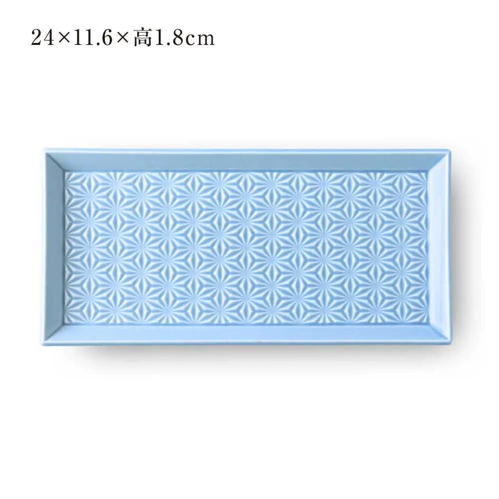 【波佐見焼】麻彫り　レリーフ　長角皿　青磁　2枚セット　食器 皿【翔芳窯】[FE424]