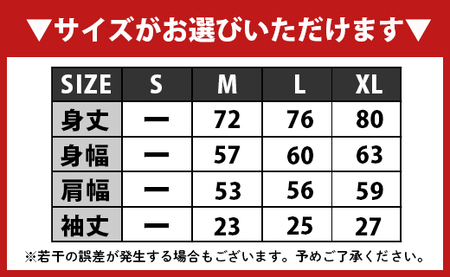 【アシッドブルー：M･L･XL】徳之島 天城町 YADWU オリジナル Tシャツ 地域ブランド ヤドゥー 1枚 服 洋服 レディース メンズ 男女兼用 鹿児島県