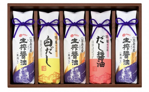 小豆島生搾醤油・調味料詰合せ詰合せ MA-30