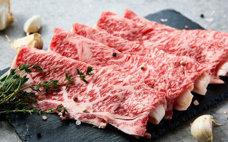 くまもと黒毛和牛 黒樺牛 A4～A5等級 ローススライス すき焼き用 約500g（約250g×2P）【株式会社杉本本店】[AYBJ005]